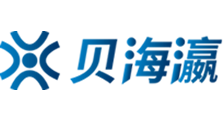 亚洲国产成人三区